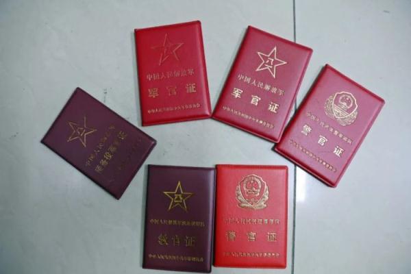 金沙电子游戏